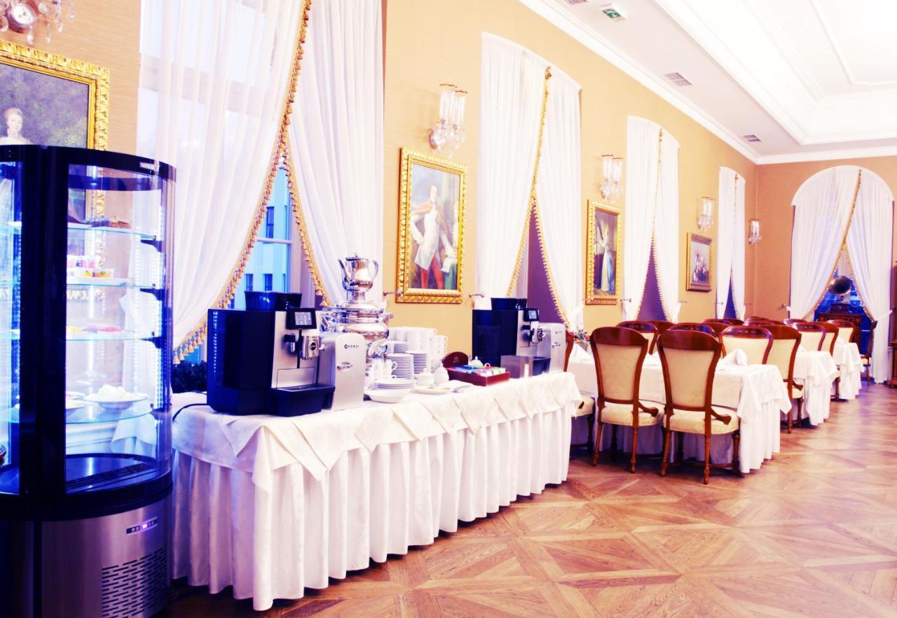 Palac Zelechow Spa & Wellness מראה חיצוני תמונה